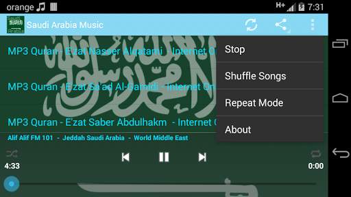 Saudi Arabia Music ONLINE screenshot 6