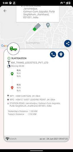 eTrans screenshot 3