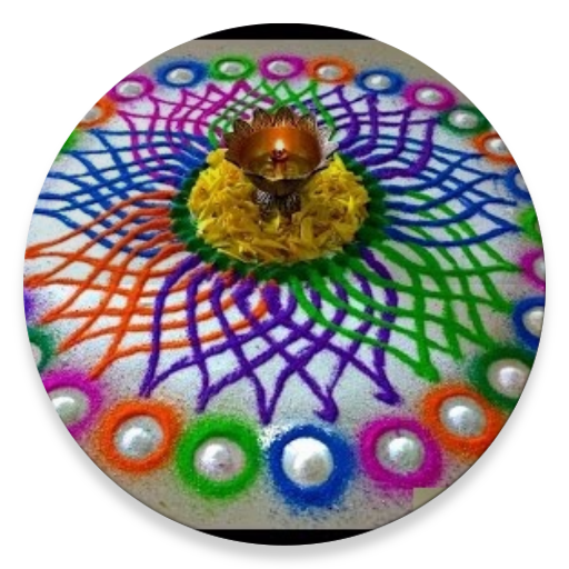 Rangoli Designs أيقونة