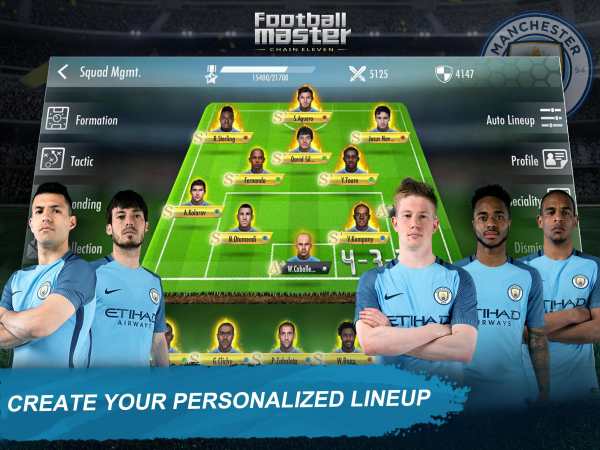 Football Master 2017 screenshot 7
