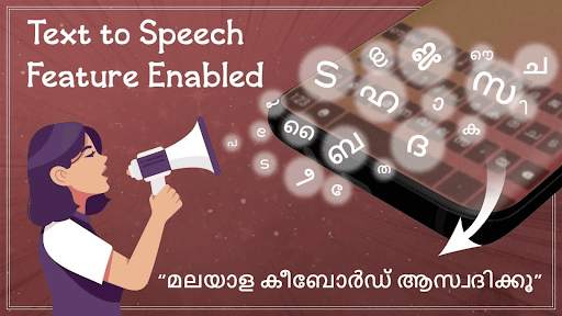 Malayalam writing keyboard screenshot 1