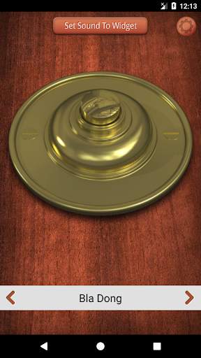 Door Bell 3 تصوير الشاشة