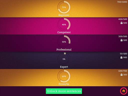 Learn English Sentence Master screenshot 14
