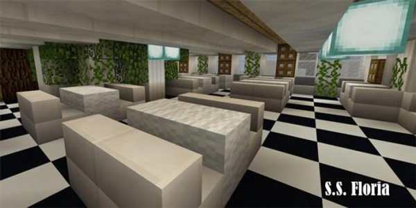 Map S.S. Floria Minecraft screenshot 2