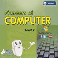 Pioneers Of Computer 2nd Edition Win 7 Level 2 logo