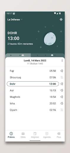 Temps de prière et Qibla screenshot 1