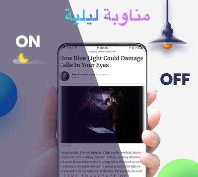 3D CM Launcher- شخصي، آمن، وفعّال 7 تصوير الشاشة