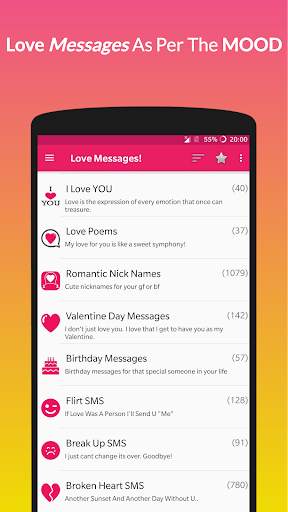 Love Messages Romantic SMS screenshot 1