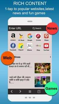 Light Browser - Fast Download screenshot 7