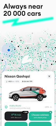 Delimobil. Your carsharing screenshot 2