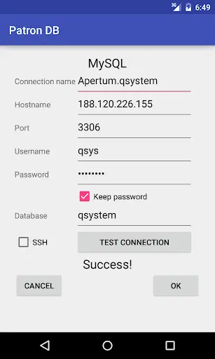 Patron DB screenshot 2
