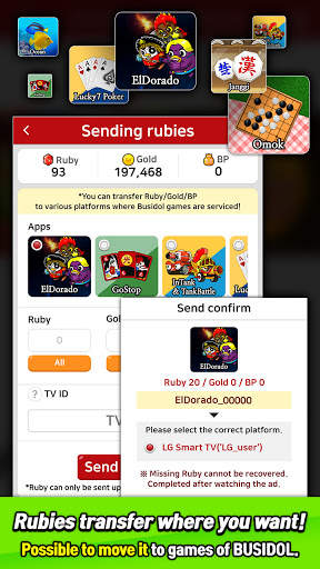 Busidol Game World screenshot 3
