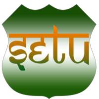 SETU App icon
