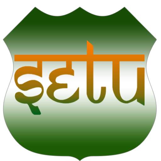 SETU App 2.1.0