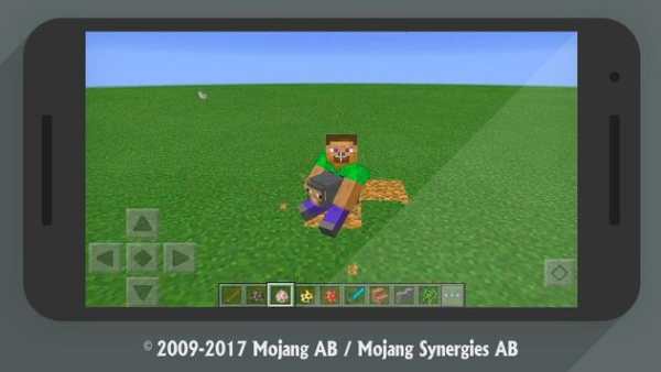 Minecraft addon All Mobs Rideable screenshot 3