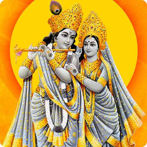 Divine Hare Krishna Hare Rama Mantra Chant 3.0.0.0