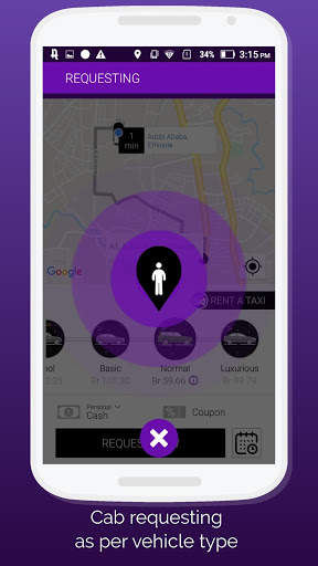 Adarash screenshot 5