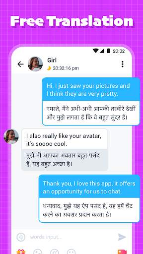 Yumy - Live Video Chat screenshot 5