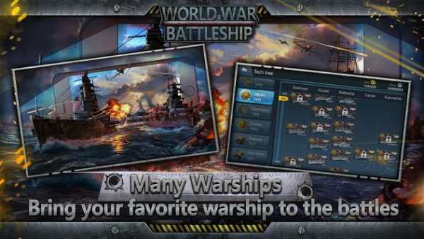 World War: Battleship (Lite) screenshot 7
