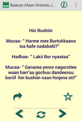 Baacoo Afaan Oromoo Jokes screenshot 5