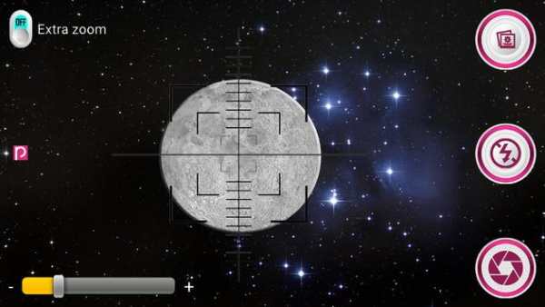 Zoom Telescope Camera HD Day & Night 1 تصوير الشاشة
