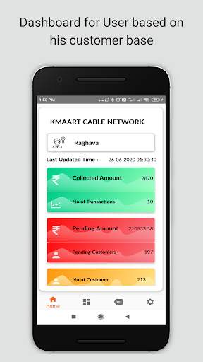 mobicable -CATV Billing App fo screenshot 1