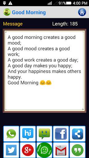 Good Morning SMS Status,Images screenshot 14