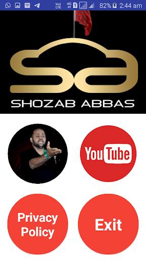Shozab Abbas screenshot 1