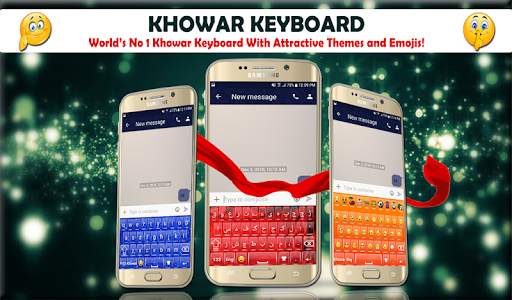 khowar keyboard 2020 स्क्रीनशॉट 10