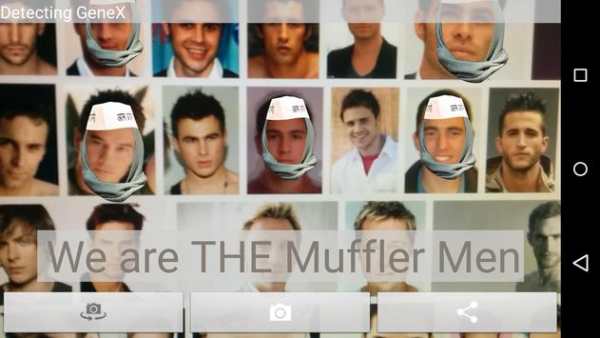 Muffler Man Camera screenshot 1