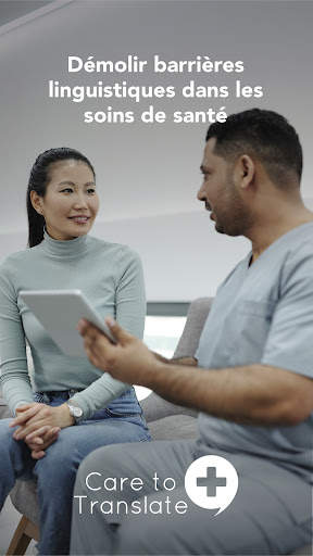 Care to Translate - Clinic screenshot 7