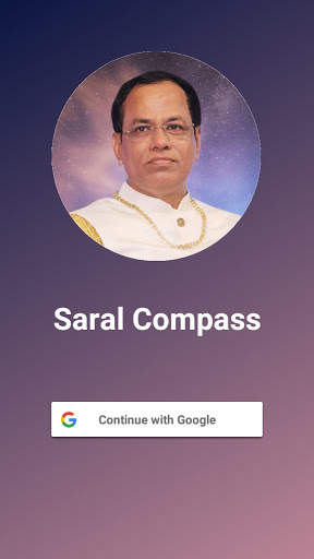 Saral Compass screenshot 2