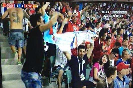 Tensports Live Streaming in HD 1 تصوير الشاشة