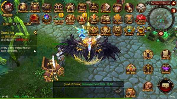 MuMobile Game screenshot 1