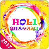 Holi Shayari on 9Apps