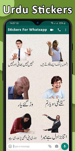Funny Urdu Stickers for whats screenshot 4