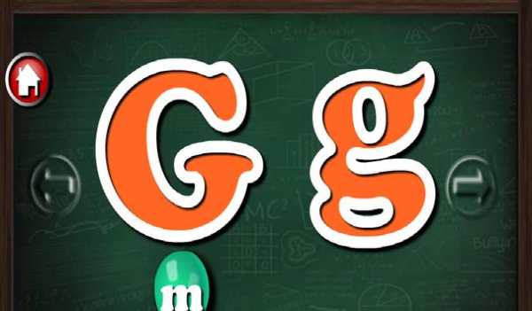 Learning TOM : Small Letters screenshot 5