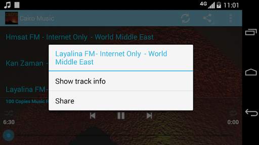 Cairo Music ONLINE screenshot 7