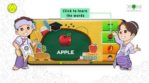 Grade One English screenshot 7