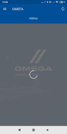 Omega drivers скриншот 1