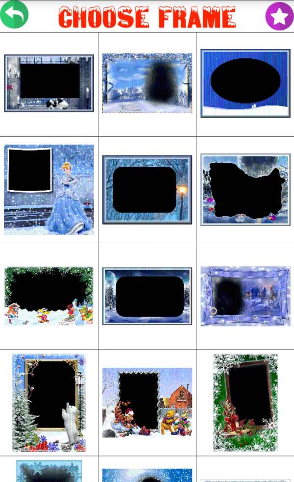 Winter Photo Frames screenshot 5