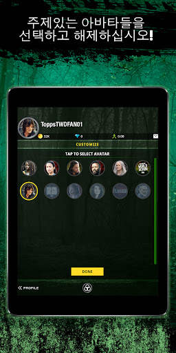 The Walking Dead Universe Collect by Topps® screenshot 15