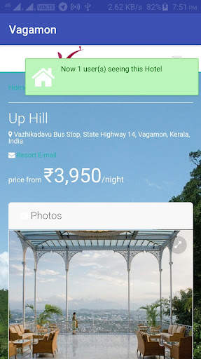 Vagamon screenshot 2