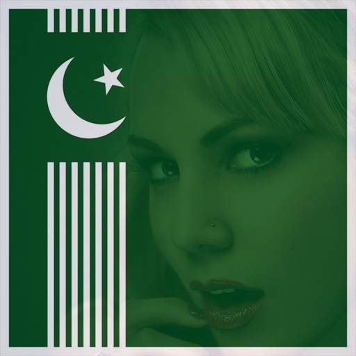 Pakistan Flag Face Photo Maker screenshot 4