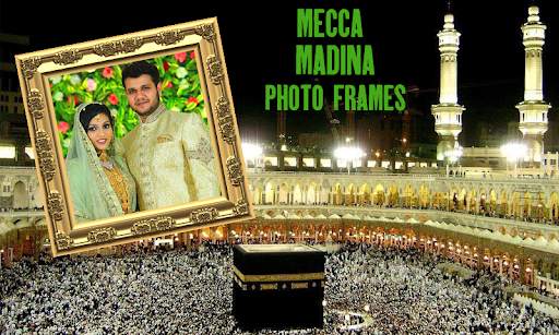 Mecca Madina Photo Frames screenshot 9