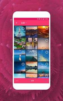 Photo Editor Master screenshot 1