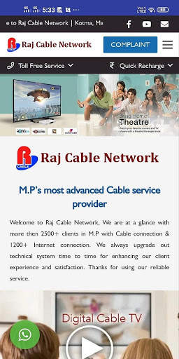 Raj Cable Network screenshot 2