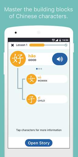 Learn Chinese with Zizzle screenshot 3