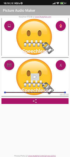 Picture Audio Maker screenshot 8