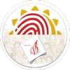 Aadhaar Authentication and BFD 1.2